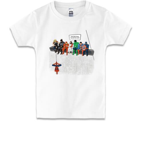Детская футболка с Супергероями и Иисусом And that`s how I saved